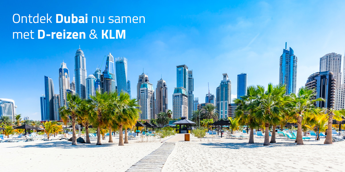 KLM Bali